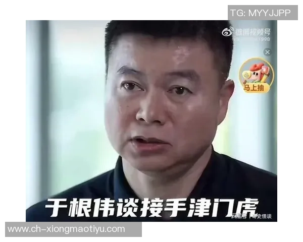 于根伟严厉批评陈哲宣俱乐部将对其进行相应处罚措施 于根伟严厉批评陈哲宣俱乐部将对其进行相应处罚措施