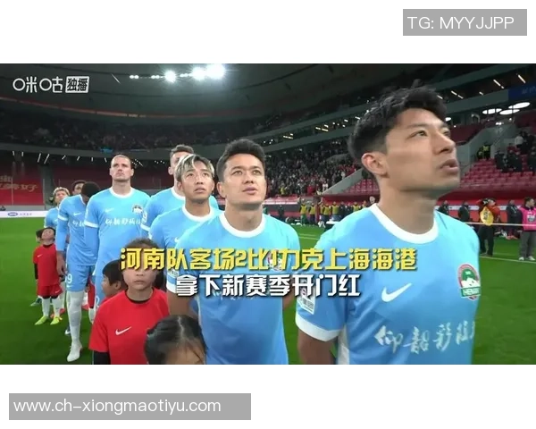 河南队今日启程前往上海浦东备战与海港热身赛全力以赴争取胜利 河南队今日启程前往上海浦东备战与海港热身赛全力以赴争取胜利